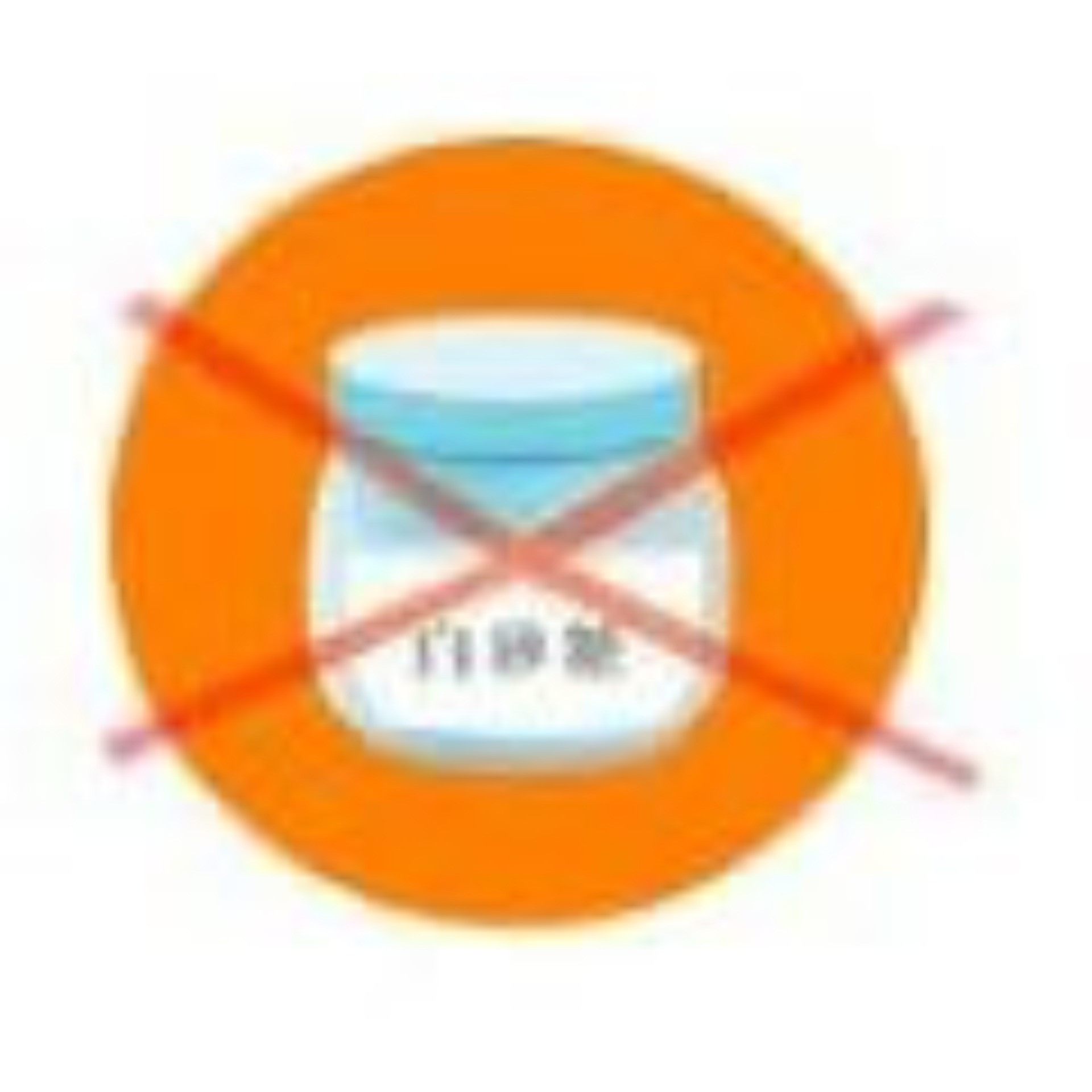 白砂糖を減らす 